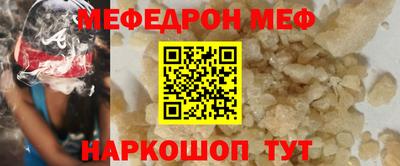 Альфа ПВП Новокубанск