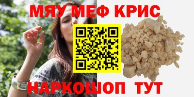 Альфа ПВП Новокубанск