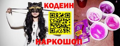мет Новодвинск