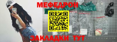 не бодяженный Новозыбков