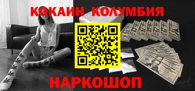 не бодяженный Новозыбков