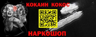 Альфа ПВП Новокубанск