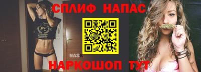 мет Новодвинск