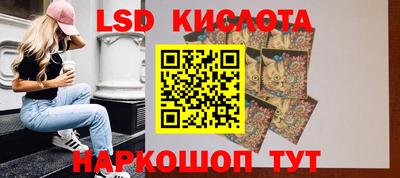 мет Новодвинск