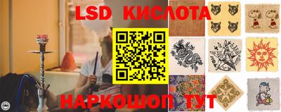 каннабис Нарткала