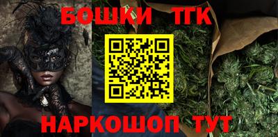 не бодяженный Новозыбков