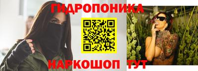 мет Новодвинск