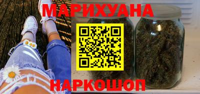 Альфа ПВП Новокубанск