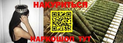 не бодяженный Новозыбков