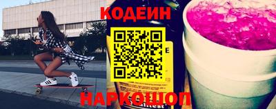 не бодяженный Новозыбков