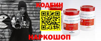 не бодяженный Новозыбков