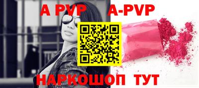 мет Новодвинск
