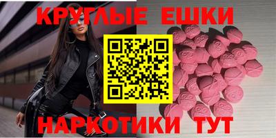 мет Новодвинск
