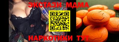 не бодяженный Новозыбков