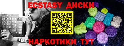 не бодяженный Новозыбков