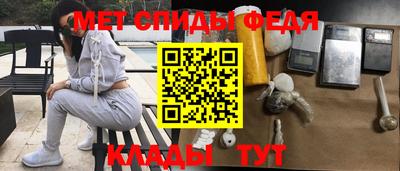 не бодяженный Новозыбков