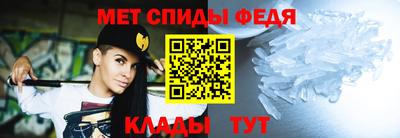 не бодяженный Новозыбков
