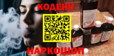 не бодяженный Новозыбков