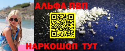 мет Новодвинск