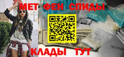 мет Новодвинск