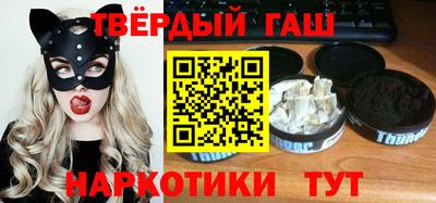 Альфа ПВП Новокубанск