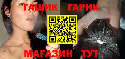 не бодяженный Новозыбков