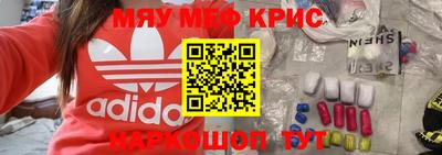 не бодяженный Новозыбков