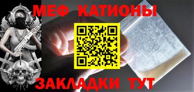 не бодяженный Новозыбков