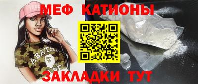 не бодяженный Новозыбков
